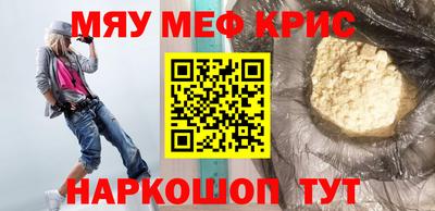 герыч Волжский