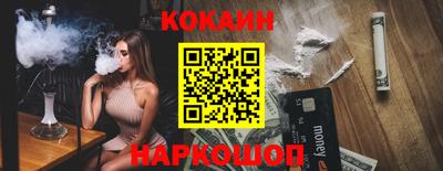 герыч Волжский