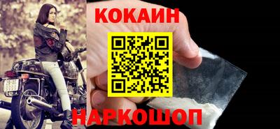 таблы Волжск