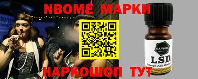 спиды Волгодонск