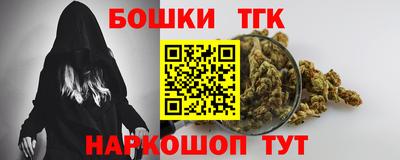 таблы Волжск