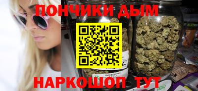 герыч Волжский