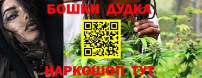 герыч Волжский