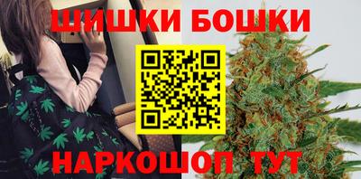 спиды Волгодонск