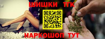 герыч Волжский