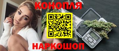 герыч Волжский