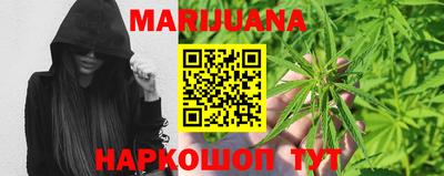 герыч Волжский