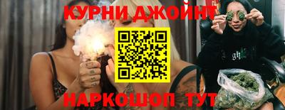 спиды Волгодонск