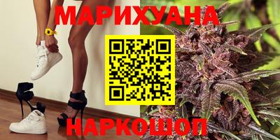 герыч Волжский