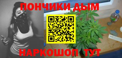 таблы Волжск