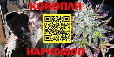герыч Волжский