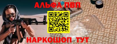 герыч Волжский