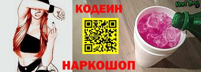 герыч Волжский