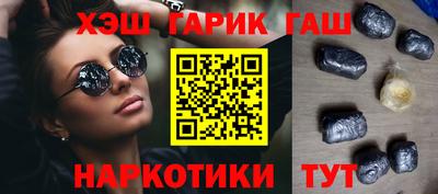 спиды Волгодонск