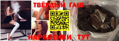 таблы Волжск